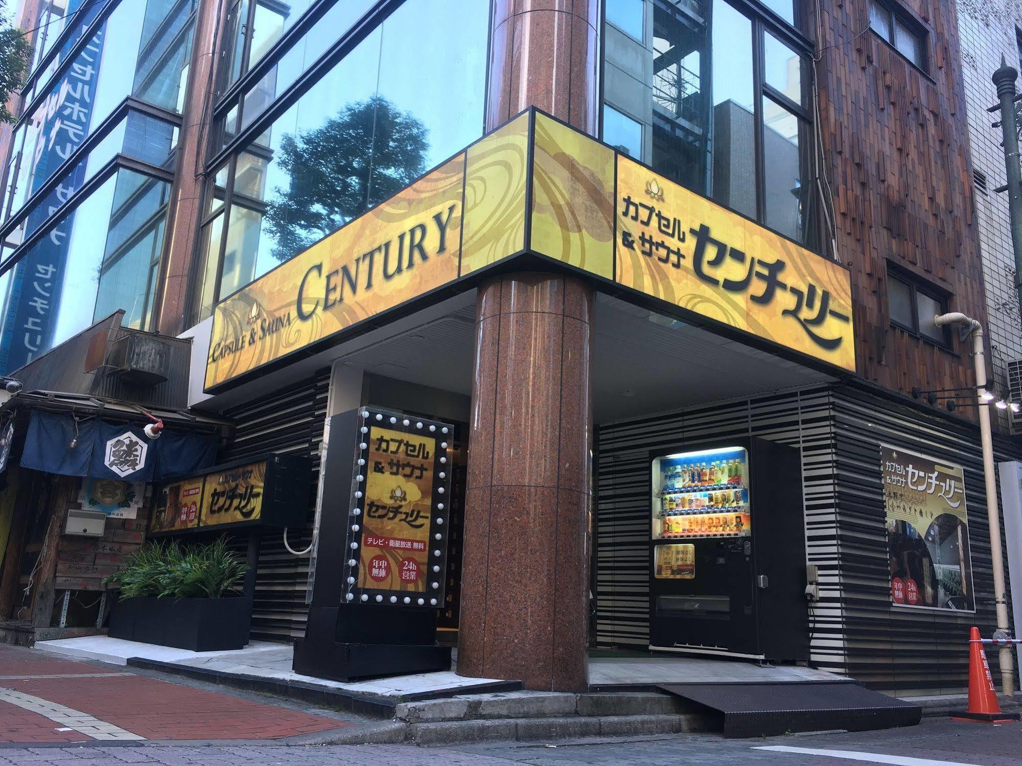 Ueno Station Hostel Oriental Ⅲ Präfektur Tokio Exterior foto