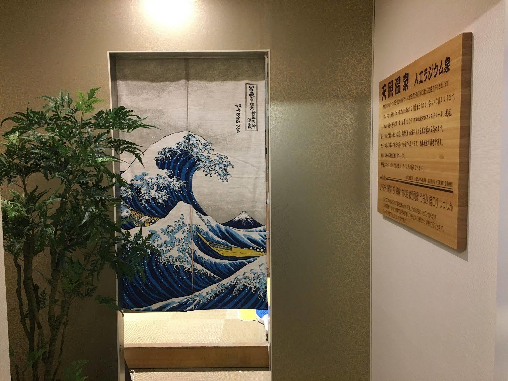 Ueno Station Hostel Oriental Ⅲ Präfektur Tokio Exterior foto